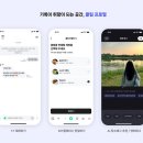 뷰티라이프PC 이미지