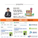 장안당구장 이미지