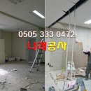 신대동약국 이미지