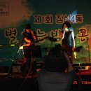 별헤는밤 스케치 이미지