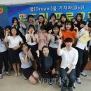 나주상업고등학교 이미지