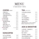 멜리프랑 네이버블로그