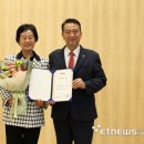 세미원, 두물머리 전자신문