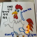 경성온누리약국 이미지