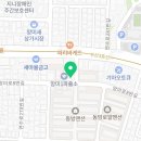 세븐일레븐 망미점 이미지