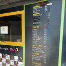 문토스트 다대포점 이미지