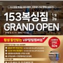 153 boxing gym 이미지