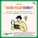 코딩하루에듀
