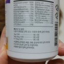 뉴메딕스 이미지