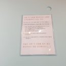 여심다방 이미지