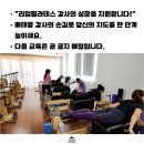 손길2