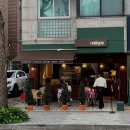 일산 디저트 선물 추천: 밤리단길 카페 언티크 후기(애견동반 가능)