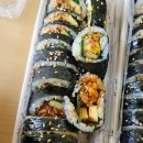 오렌지 카 매니아 이미지