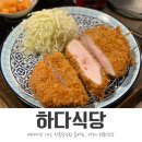 인덕2길-1 이미지