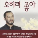 카123테크(가좌점) 이미지