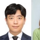 공생 이미지