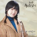 클럽알앤비 이미지