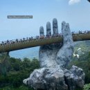 308008 | 신혼부부(2인) 베트남 다낭/호이안 3박 5일 자유여행 후기 일정 및 경비 공유