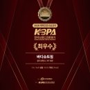 소사구 옥길로 129 이미지