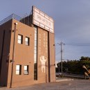 영수가 키운 흑돼지 농장 | 제주 중문 맛집에서 만난 직영 숙성 흑돼지의 촉촉한 식감