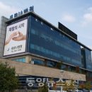 새로나병원 이미지
