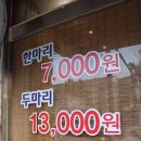 검성로-12 이미지