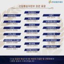 다온제이에스 이미지