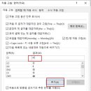 파워당구장 이미지