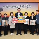 천상부동산공인중개사사무소 이미지