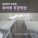 정우보습학원 네이버블로그