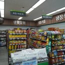 정산농협하나로마트 농민신문