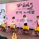 길노래방 이미지
