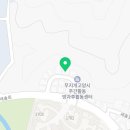 푸르넷조쌤아카데미