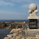 주문진 관광안내소 이미지