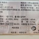 ST메디칼 이미지