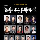 빛고을시민문화회관 이미지