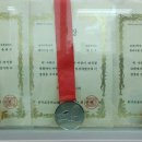 상신태권도장 이미지