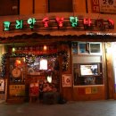 코리안닭바베큐 이미지