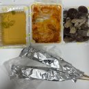 감탄(등촌 2호점) 이미지