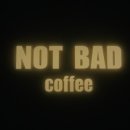 갈매카페거리 이미지