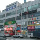 당동중앙프라자 이미지