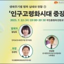 서초대로58길 31-11 이미지