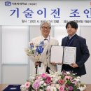 루카스병원 이미지