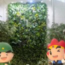 칠곡호국평화기념관 야외화장실 | 연년생남매육아: 진주근교 아이와 무료로 무궁화팔찌를 만들 수 있는 칠곡호국평화기념관