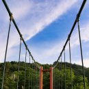 입곡군립공원 이미지