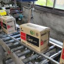 주식회사프로페셔널 이미지