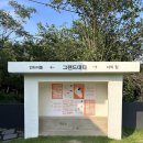 [경산 카페] 경산 브런치 카페 그랜드대디(GRAND DADDY) : 카이막 크림라떼, 팬케이크 맛집!