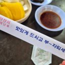 동성관 - 광진구 자양로13길 56 | 동성관