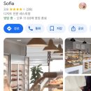국민 샤슬릭 이미지