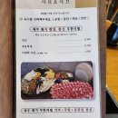 샤브앤샤브일도점 | 샤브앤샤브 일도점 제주 무한리필 돼지샤브샤브 맛집